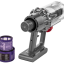 Пылесос Dyson Cyclone V10 Absolute (SV27) UK, nickel/copper