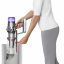 Пылесос Dyson Cyclone V10 Absolute (SV27) UK, nickel/copper