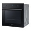 Электрический духовой шкаф Samsung NV68A1145RK/WT
