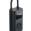 Насос Xiaomi Mi Portable Electric Air Compressor (X22184)