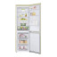 Холодильник LG DoorCooling+ GA-B459SEQZ