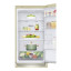 Холодильник LG DoorCooling+ GA-B459SEQZ