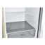 Холодильник LG DoorCooling+ GA-B459SEQZ