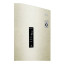Холодильник LG DoorCooling+ GA-B459SEQZ