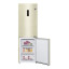 Холодильник LG DoorCooling+ GA-B459SEQZ