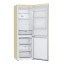Холодильник LG DoorCooling+ GA-B459SEQZ