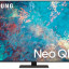 Телевизор QLED Samsung QE75QN87AU