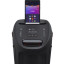 Портативная акустика JBL Partybox 310