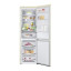 Холодильник LG DoorCooling+ GA-B459SEUM