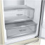 Холодильник LG DoorCooling+ GA-B459SEUM