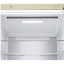 Холодильник LG DoorCooling+ GA-B459SEUM