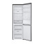 Холодильник LG DoorCooling+ GA-B459SLKL