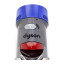 Пылесос Dyson V8 Absolute (SV10)