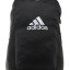 Рюкзак adidas Parkhood