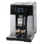 Кофемашина De'Longhi ESAM460.80.MB, черный