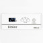 Морозильный ларь Haier HCE203R