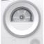 Сушильная машина Gorenje DA82IL белый