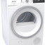 Сушильная машина Gorenje DA82IL белый