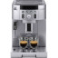 Кофемашина De'Longhi Magnifica smart ECAM 250.23 SB, серебристый/черный