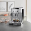 Кофемашина De'Longhi Magnifica smart ECAM 250.23 SB, серебристый/черный