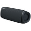 Портативная акустика Sony SRS-XB43 Черный