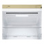 Холодильник LG DoorCooling+ GA-B509 MEQZ