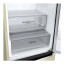 Холодильник LG DoorCooling+ GA-B509 MEQZ