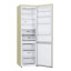 Холодильник LG DoorCooling+ GA-B509 MEQZ