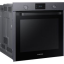 Электрический духовой шкаф Samsung NV75K3340RG