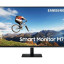 Монитор Samsung S32AM700UI 31.5", черный