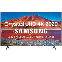 Телевизор Samsung UE55TU7170U 55" (2020), серый титан