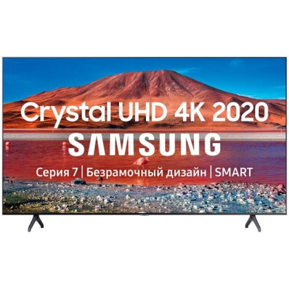 Телевизор Samsung UE55TU7170U 55" (2020), серый титан