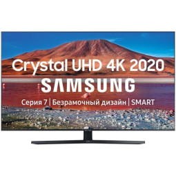 Телевизор Samsung UE55TU7500U 55" (2020), серый титан
