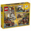 LEGO Creator Пиратский корабль 31109