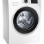 Стиральная машина Samsung WW70J52E0HW