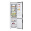 Холодильник LG DoorCooling+ GA-B509CCUM