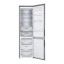 Холодильник LG DoorCooling+ GA-B509CCUM