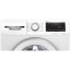 Стиральная машина Bosch WHA122X1OE