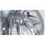 Стиральная машина Bosch WHA122X1OE