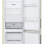 Холодильник LG DoorCooling+ GA-B509CECL