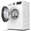 Стиральная машина Bosch WHA122XMOE
