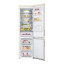 Холодильник LG DoorCooling+ GA-B509CEQM