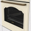 Электрический духовой шкаф Gorenje BO7531CLI