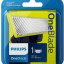 Сменное лезвие Philips OneBlade QP210/50