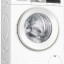 Стиральная машина Bosch WHA222W2OE