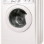 Стиральная машина Indesit IWSD 51051