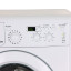 Стиральная машина Indesit IWSD 51051
