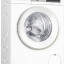 Стиральная машина Bosch WHA222XMOE
