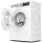 Стиральная машина Bosch WHA222XMOE