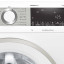 Стиральная машина Bosch WHA222XMOE